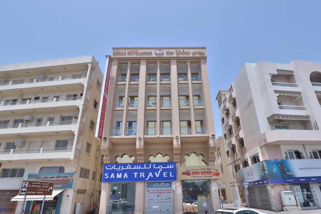 Oyo 261 Remas Hotel Apartment Dubai Exteriör bild