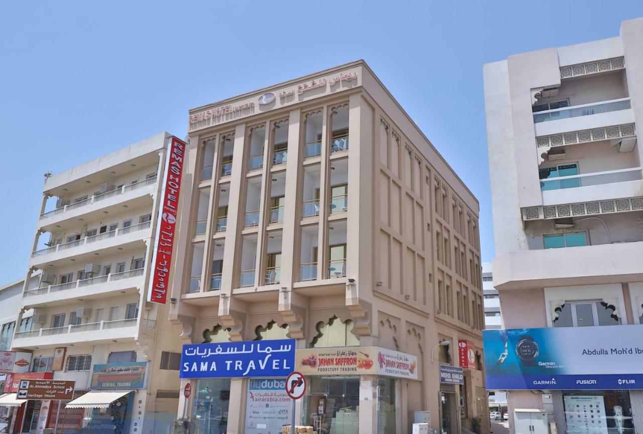 Oyo 261 Remas Hotel Apartment Dubai Exteriör bild